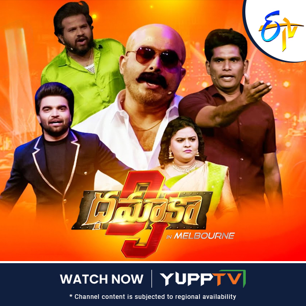 Watch #DJDhamaka in Melbourne on ETV Telugu today available with #YuppTV Channel Content is subjected to regional availability**