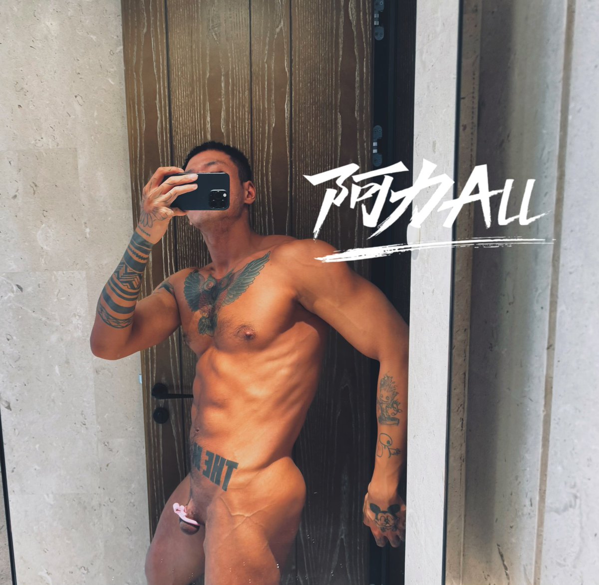 阿力 (@all15151515) on Twitter photo 