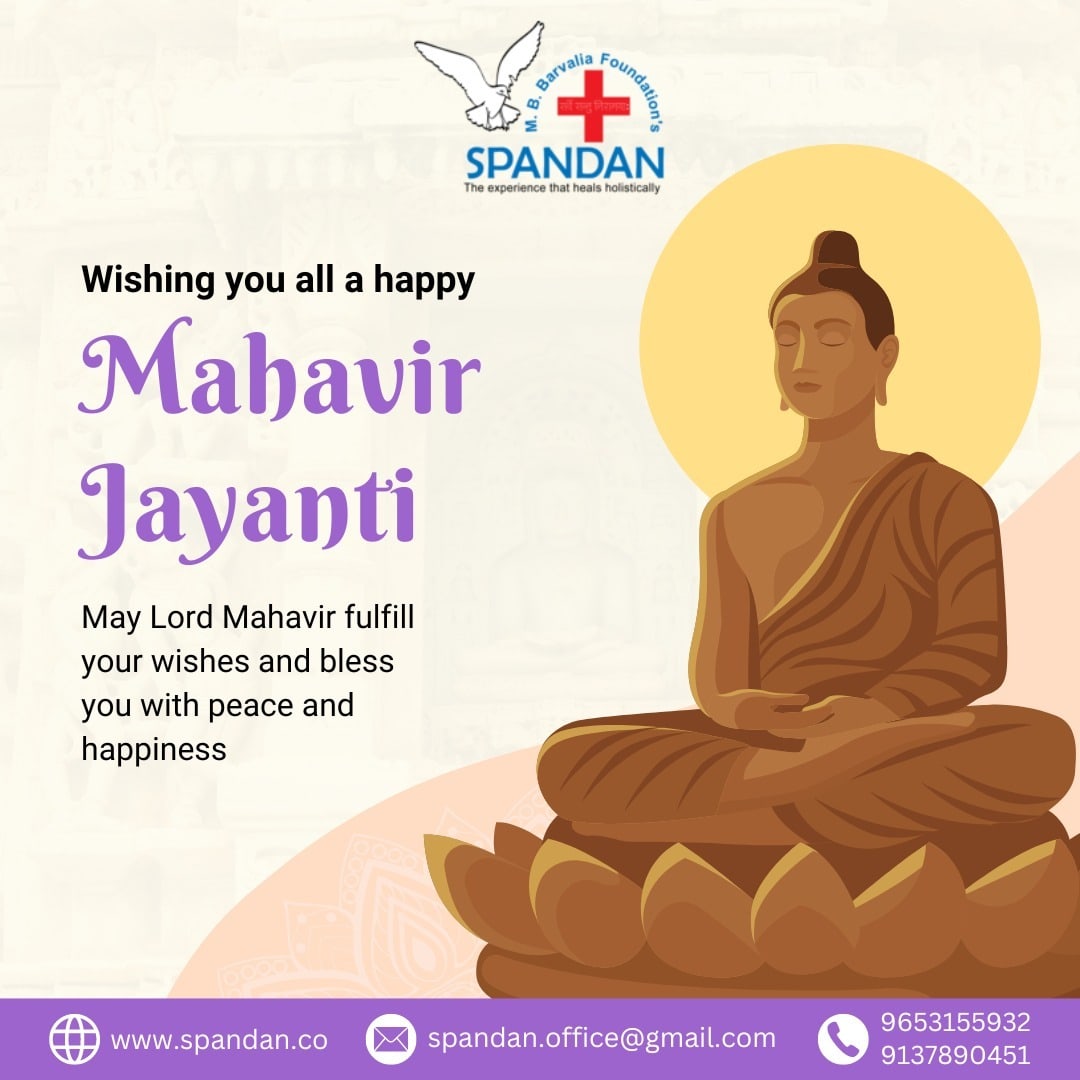 TheSpandan's tweet photo. May the spirit of Mahavir Jayanti illuminate our hearts and guide us towards a path of holistic wellness and compassion. 

𝐇𝐚𝐩𝐩𝐲 𝐌𝐚𝐡𝐚𝐯𝐢𝐫 𝐉𝐚𝐲𝐚𝐧𝐭𝐢 𝐭𝐨 𝐞𝐯𝐞𝐫𝐲𝐨𝐧𝐞 𝐟𝐫𝐨𝐦 𝐒𝐩𝐚𝐧𝐝𝐚𝐧!

#mahavirjayanti #mahavirjayanti2024 #happymahavirjayanti #spandan https://t.co/X3PzLJgu7P