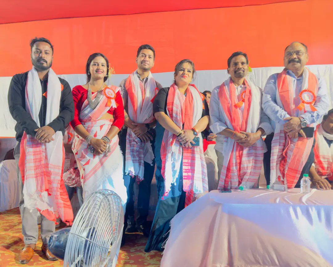 OmVerma93's tweet photo. #सरहुल #मिलन #समारोह #2k4
#सरना #सदान #मूलवासी #मंच
#सफल #कार्यक्रम हेतु #आयोजन #समिति को #बहुत #बधाई एवं #शुभकामनाएं https://t.co/RcCjsndGd0