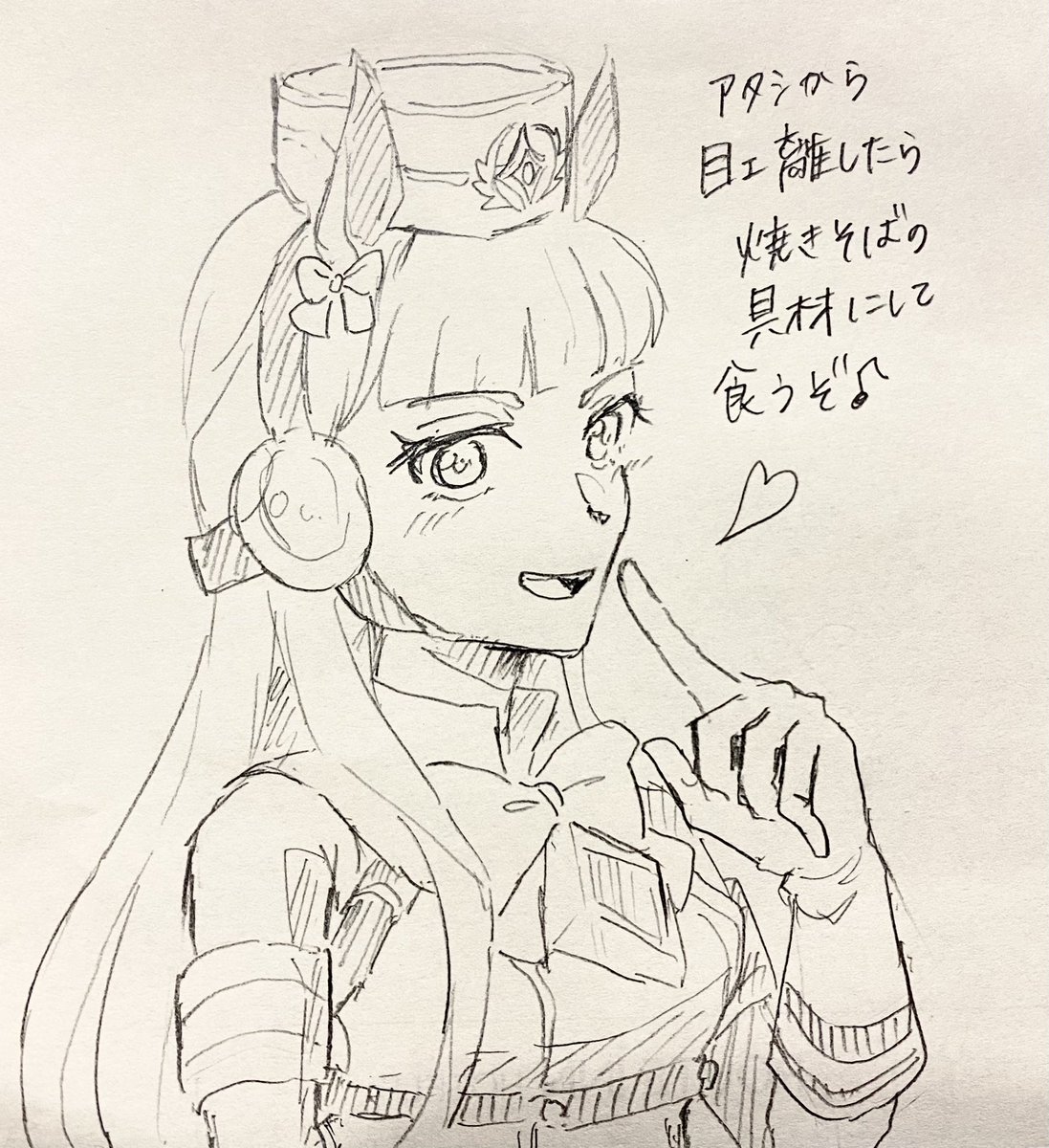 これは、仕事の休憩中に描いたゴルシ 