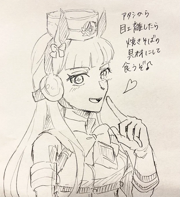 これは、仕事の休憩中に描いたゴルシ 