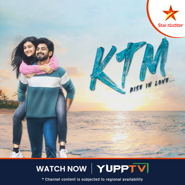 Watch the World Television Premier Movie KTM a youthful entertainer on #StarSuvarna today available with #YuppTV Channel Content is subjected to regional availability**