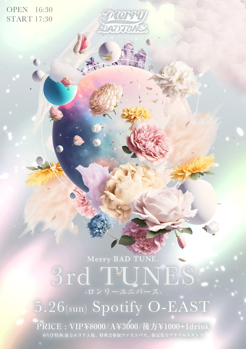 パクジフン opening vip入場特典 にじさんじ 7th Anniversary LIVE 「OVERTURE」初回生産限定版 [Blu