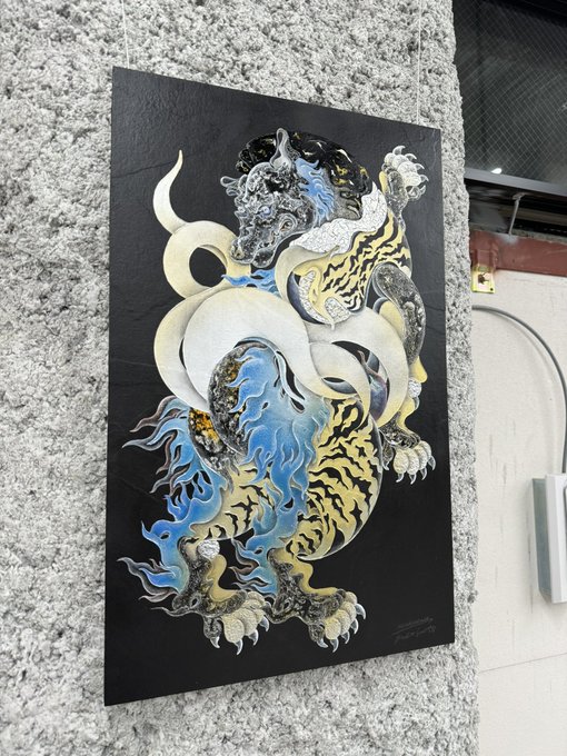 「dragon signature」 illustration images(Latest)