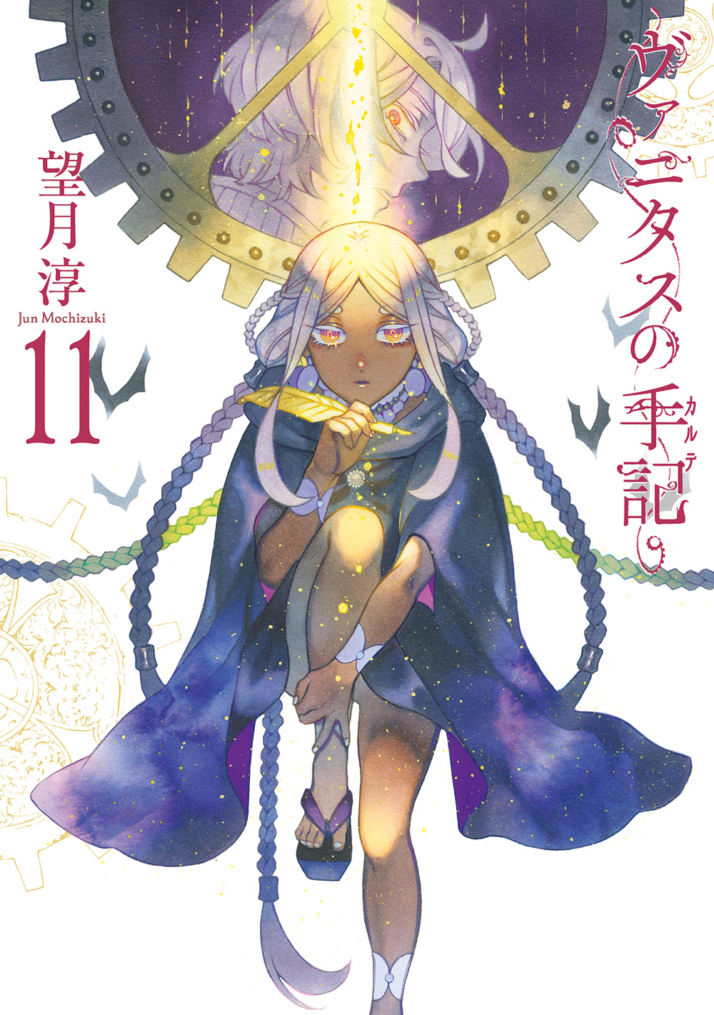 ガンガンJOKER編集部【公式】 on X: 