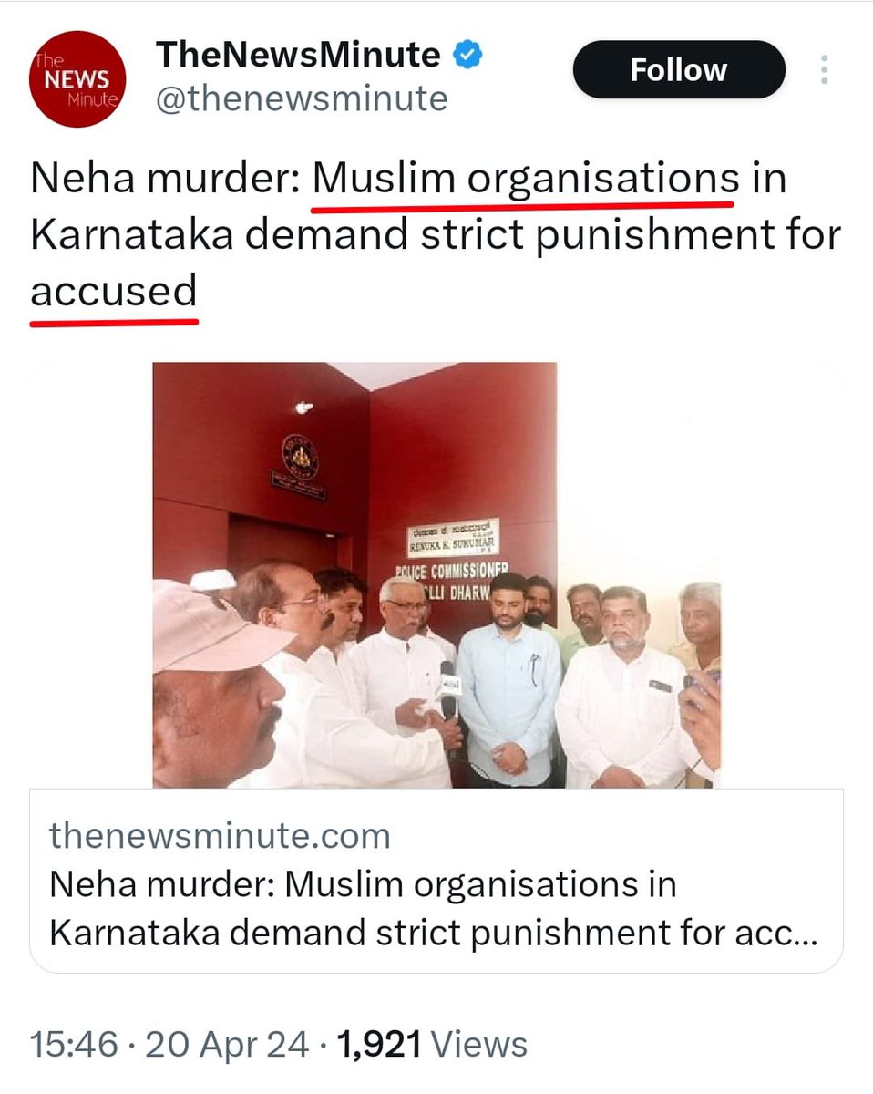 Epic Secular Journalism by @thenewsminute - Neha's murderer has no *name* - He is just a *stalker* - But *Muslim* Organisations demanding strict punishment - Against *accused* who has no name or religion.