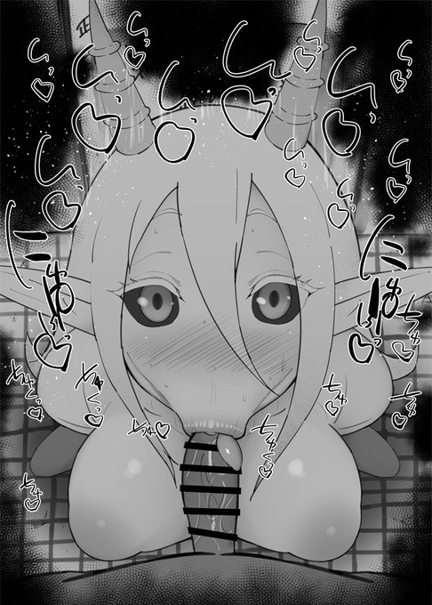 おはフェラ☀️姫様"拷問"の時間ですふぇらちお便女1375号「ルルン」