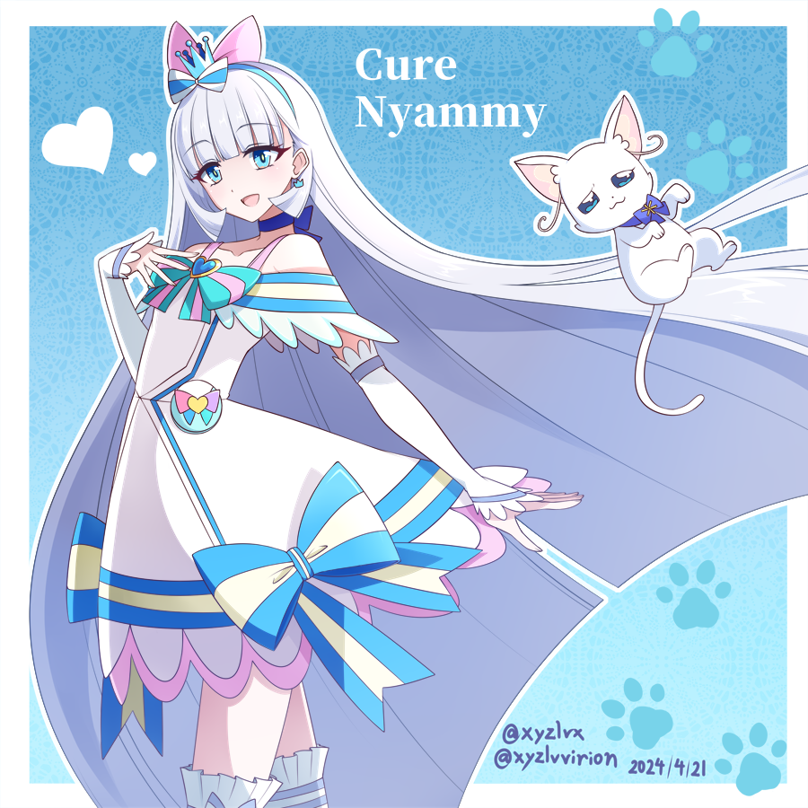 「【気高くかわいくきらめく世界!】キュアニャミー(わんだふるぷりきゅあ!) 」|へびつけぇ（4/3新規絵更新・絵仕事&skeb募集中）のイラスト
