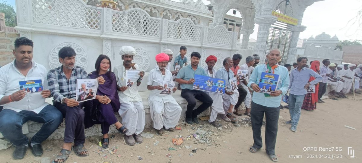 Anjalisaini_'s tweet image. जालौर सिरोही रंगा वैभव के रंग में 
@ashokgehlot51
@VaibhavGehlot80
#लोकसभा2024 #electiontime