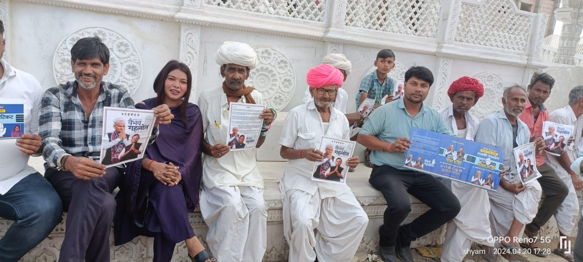 Anjalisaini_'s tweet image. जालौर सिरोही रंगा वैभव के रंग में 
@ashokgehlot51
@VaibhavGehlot80
#लोकसभा2024 #electiontime