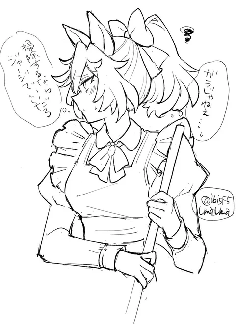 rkgk中 