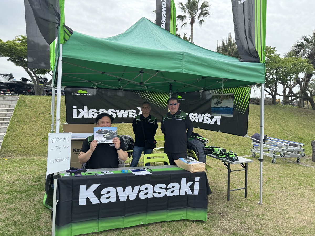 luckaoru's tweet photo. #FUNTORIDE #ジェットフィールド湘南 にて16:00まで開催中🐬🏝🫧
#BRP(#SEADOO) #Kawasaki(#JETSKI) #YAMAHA(#WaveRunner)
最初の水上バイクをご体験ください🥳
免許がない方もインストラクター同乗で安全にご体験いただけます👍💓 https://t.co/W901zFg3XJ