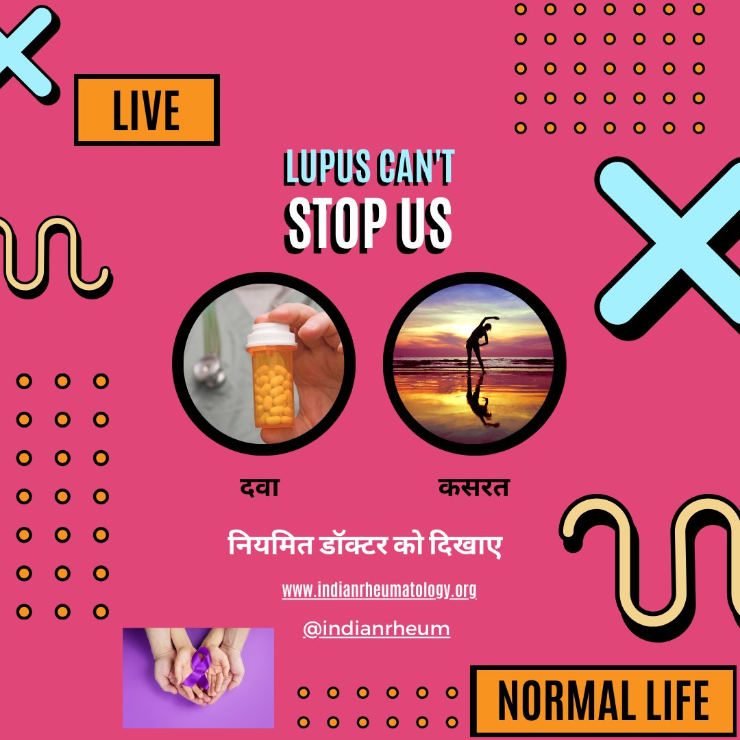 IRA (@indianrheum) on Twitter photo #lupus #awareness #Autoimmune #IRA #Rheumatology <a href="/BgDharmanand/">Dharmanand BG</a> <a href="/Amansharmapgi/">AMAN SHARMA 🇮🇳</a> <a href="/12VRavindran/">Vinod Ravindran</a> <a href="/jainavinash/">Dr Avinash Jain MD DM</a> <a href="/drmohitgoyal/">Mohit Goyal</a> <a href="/kunalchandwar/">Kunal Chandwar</a> <a href="/sunitha_rheum/">Sunitha kayidhi</a> <a href="/KolkataLupus/">Lupus Initiative Kolkata</a> <a href="/Lupus_Chat/">#LupusChat</a> #lupus #awareness #Autoimmune #IRA #Rheumatology <a href="/BgDharmanand/">Dharmanand BG</a> <a href="/Amansharmapgi/">AMAN SHARMA 🇮🇳</a> <a href="/12VRavindran/">Vinod Ravindran</a> <a href="/jainavinash/">Dr Avinash Jain MD DM</a> <a href="/drmohitgoyal/">Mohit Goyal</a> <a href="/kunalchandwar/">Kunal Chandwar</a> <a href="/sunitha_rheum/">Sunitha kayidhi</a> <a href="/KolkataLupus/">Lupus Initiative Kolkata</a> <a href="/Lupus_Chat/">#LupusChat</a>