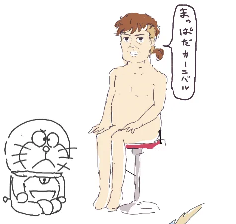 絵チャで描いた沖トレ 