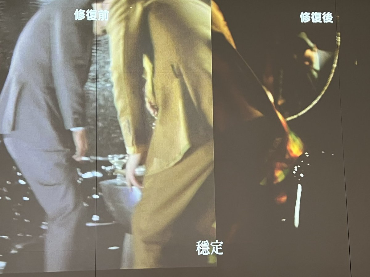 mikevgh's tweet photo. #跟著陳俊光醫師去旅行 #國家 #電影 #博物館 https://t.co/DsFFB9l3gk
