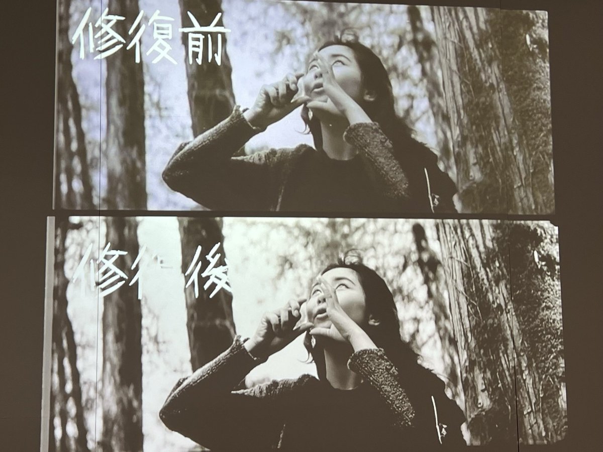 mikevgh's tweet photo. #跟著陳俊光醫師去旅行 #國家 #電影 #博物館 https://t.co/DsFFB9l3gk