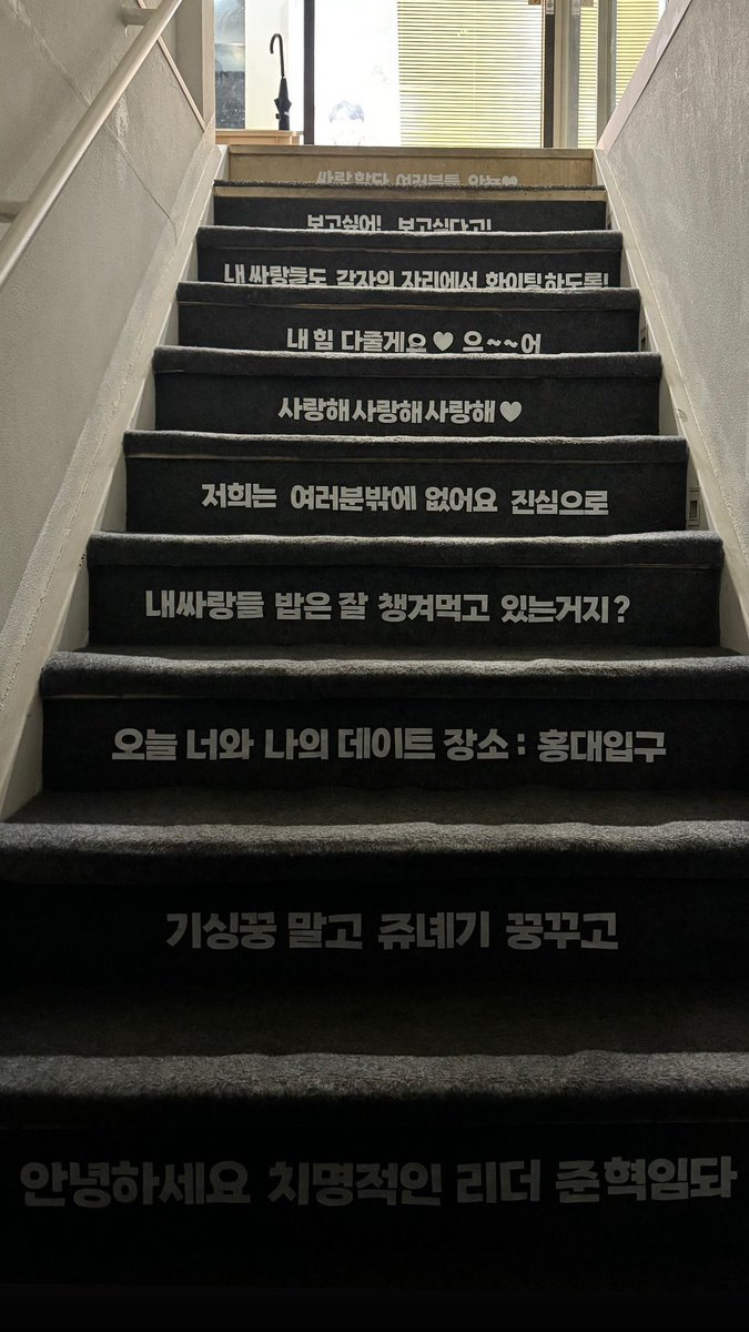 polar_OCC's tweet photo. *  
     ˚˛ * _Π____  *  。˚
  ˚ * /______ / ＼  *
˚   ˛｜ 田 田 ｜門｜ 

최준혁 생일카페&amp;펍 。𝗼𝘂𝗿 𝗖𝗢𝗭𝗬 𝗖𝗢𝗥𝗡𝗘𝗥

ෆ  일요일 곧 오픈합니다🤎

#최준혁 #폴라 #polar #CHOIJUNHYUK
#완전포근한_준혁아_HBD https://t.co/o1EpQm2DaN