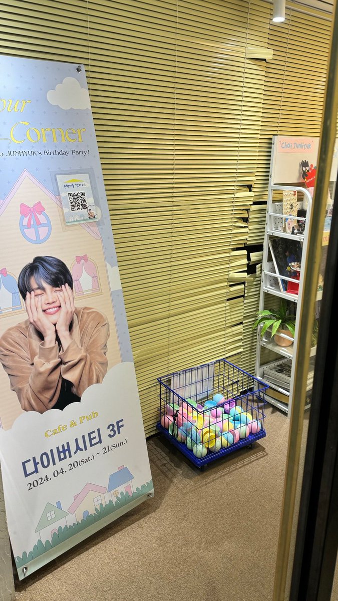 polar_OCC's tweet photo. *  
     ˚˛ * _Π____  *  。˚
  ˚ * /______ / ＼  *
˚   ˛｜ 田 田 ｜門｜ 

최준혁 생일카페&amp;펍 。𝗼𝘂𝗿 𝗖𝗢𝗭𝗬 𝗖𝗢𝗥𝗡𝗘𝗥

ෆ  일요일 곧 오픈합니다🤎

#최준혁 #폴라 #polar #CHOIJUNHYUK
#완전포근한_준혁아_HBD https://t.co/o1EpQm2DaN