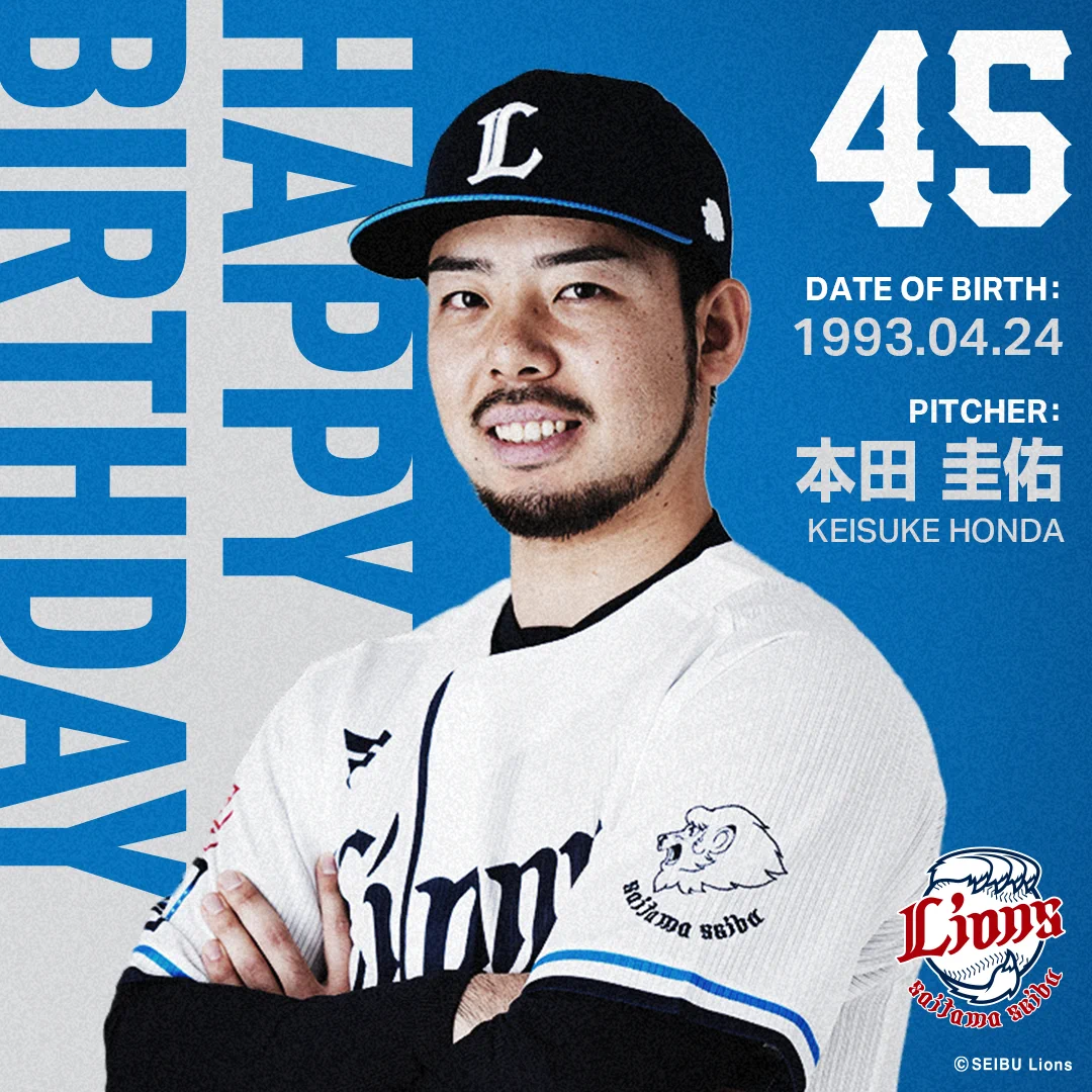 【ライオンズ】本田圭佑 キャップ GLqBVqSbMAA-KT2?format=webp&