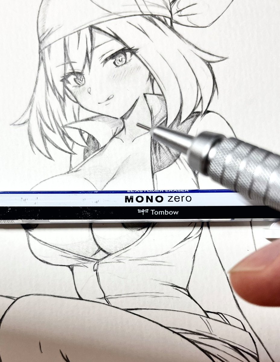 ペロ… 