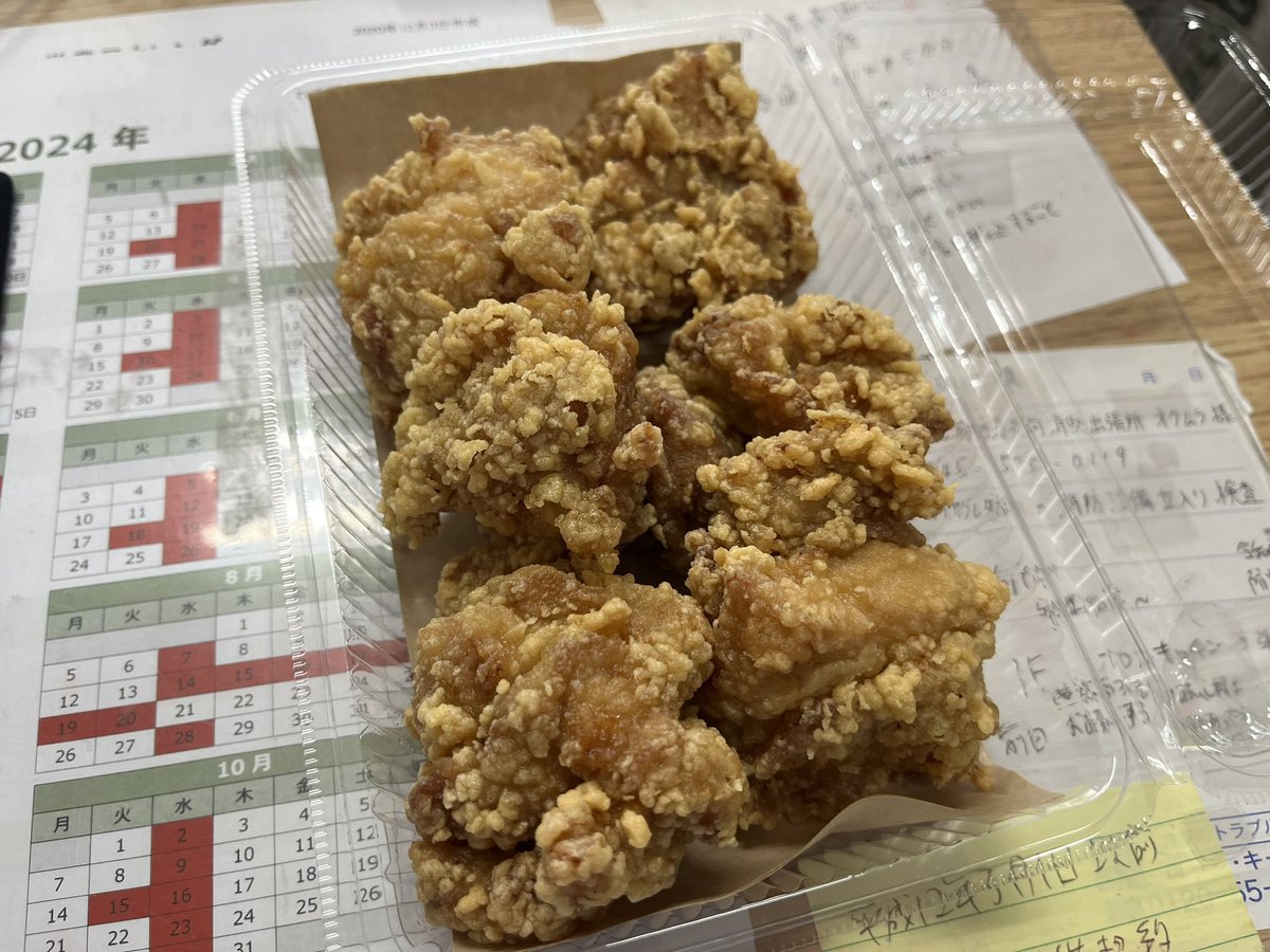 FutabaRE's tweet photo. 尾山台駅前の米処なごむに列が。繁盛していて何よりです。
我が家もおにぎりを買ってみましたよ。
お昼が楽しみですね。

#尾山台 
#おにぎり 
#米 
#米処 
#なごむ 
#ハッピーロード https://t.co/GsTo5cVIng