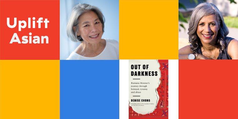 THIS SATURDAY: Join bestselling author Denise Chong & award-winning writer Renée Sarojini Saklikar for an inspiring discussion about Chong's powerful new book, Out of Darkness. Part of Uplift Asian: ow.ly/2hvN50RkbT7 Apr 27 | 2 pm | Central Library ow.ly/KriN50RkbWJ