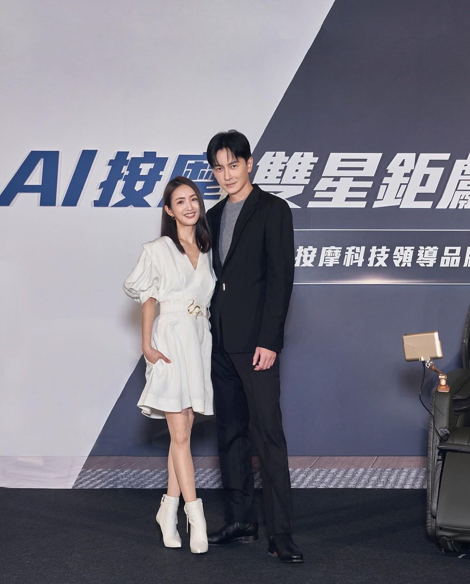 rapplerdotcom's tweet photo. THE OG NONCHALANT AND OA 💪

Taiwanese actors Joseph Cheng and Ariel Lin, who starred in the rom-com series “It Started With a Kiss” and “They Kiss Again” are reunited in new photos. 📷 Joseph Cheng/IG https://t.co/gtFQZQwfXL