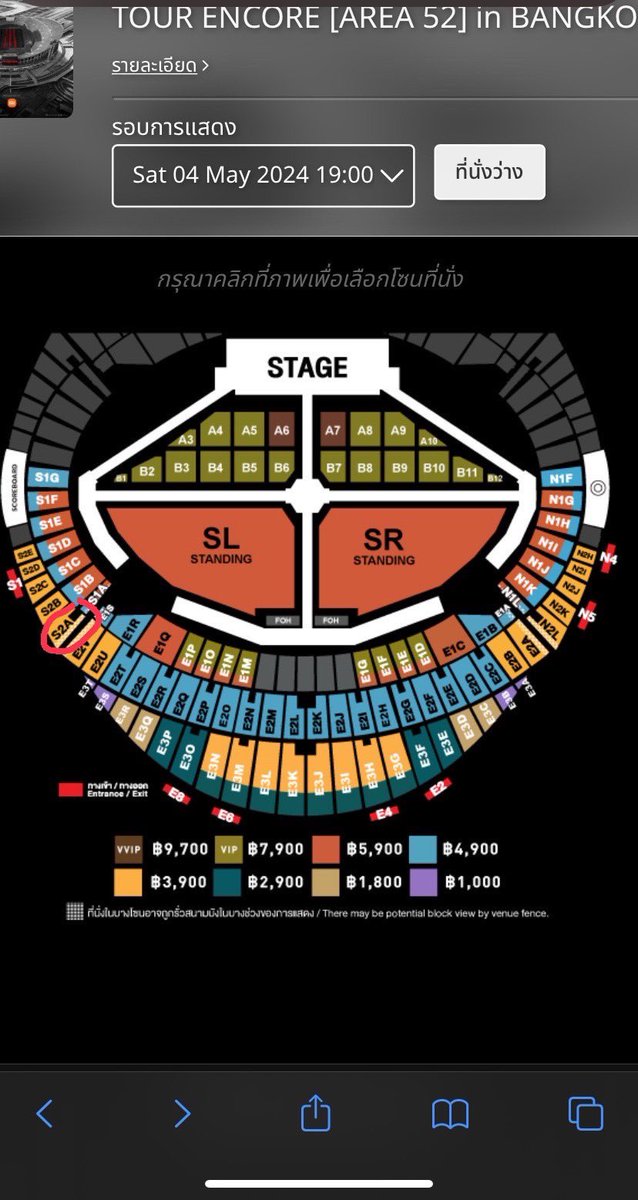 ◡̈ ★AUNDAツGOT7💚 ツ tweet media