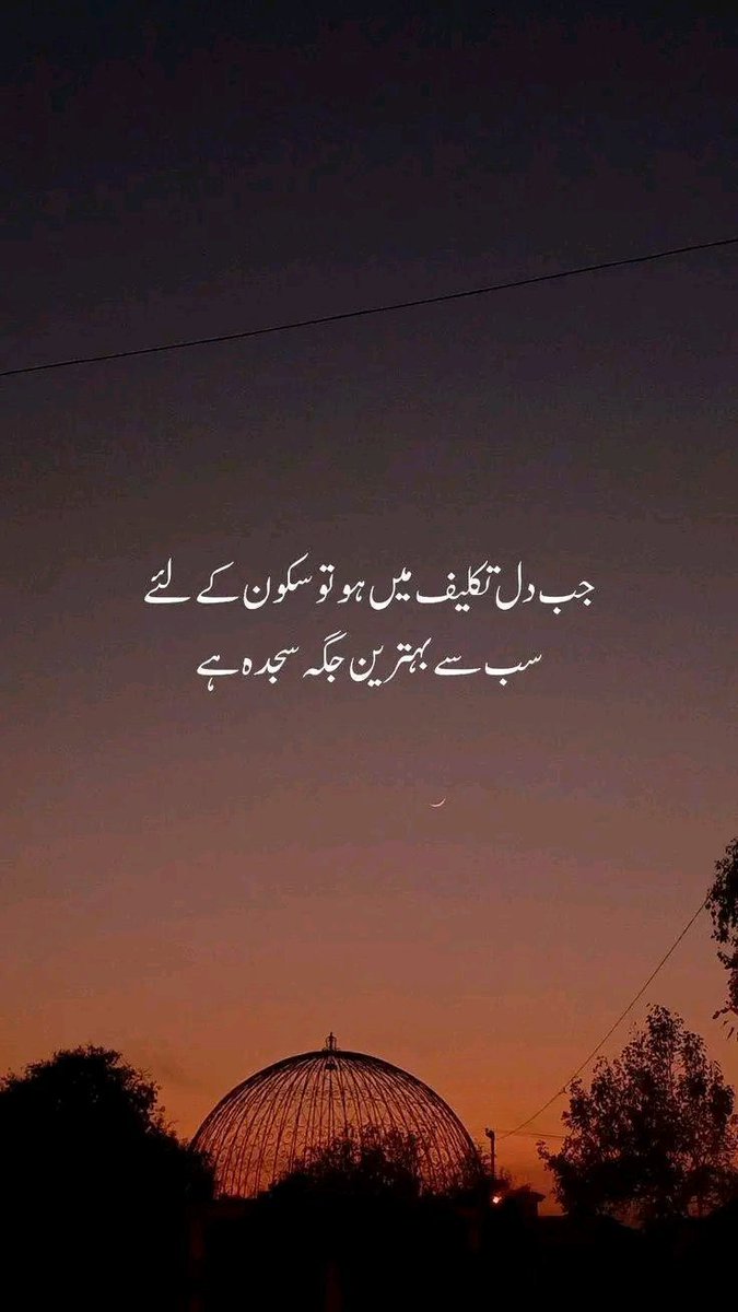 Beshak ❤️