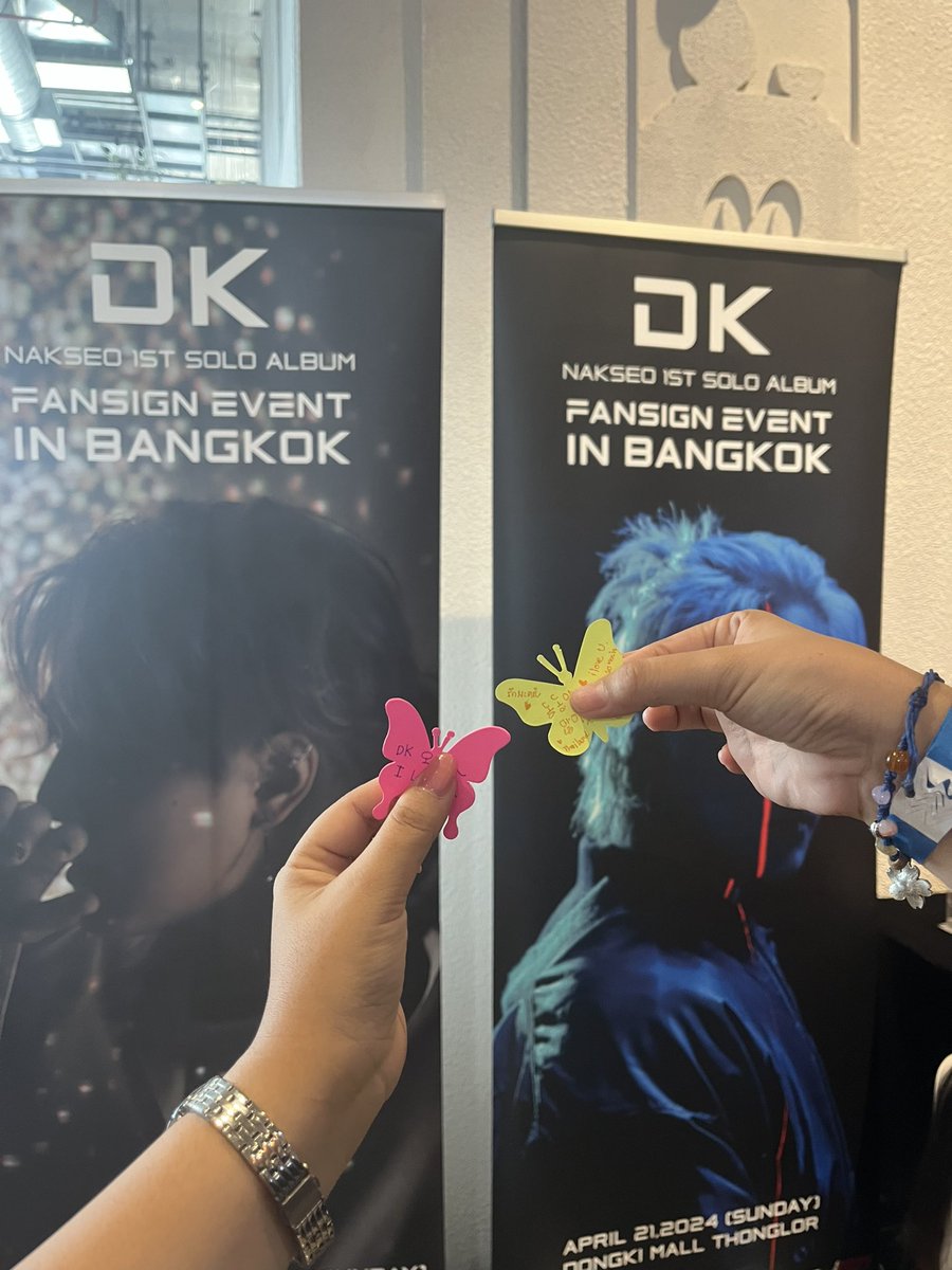 🦋💙
Let’s be groovin with DK
#DK_NAKSEO_FansigninBKK
#DK_ASIA_FAN_EVENT_TOUR 
#DK_1st_SOLO_NAKSEO 
#DK #DongHyuk #KimDongHyuk @D_dong_ii