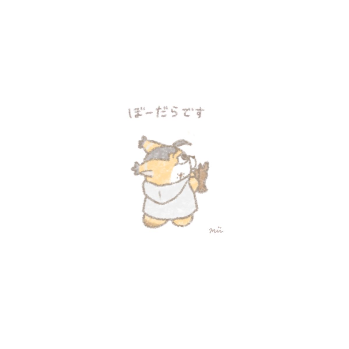 _miimii_22's tweet photo. #4月20日はフォゼ尾の日 
こ、こんな素敵タグがあったんですか！？
遅刻＆再掲ですがお借りします〜🥹 https://t.co/l8QcSRL3gc