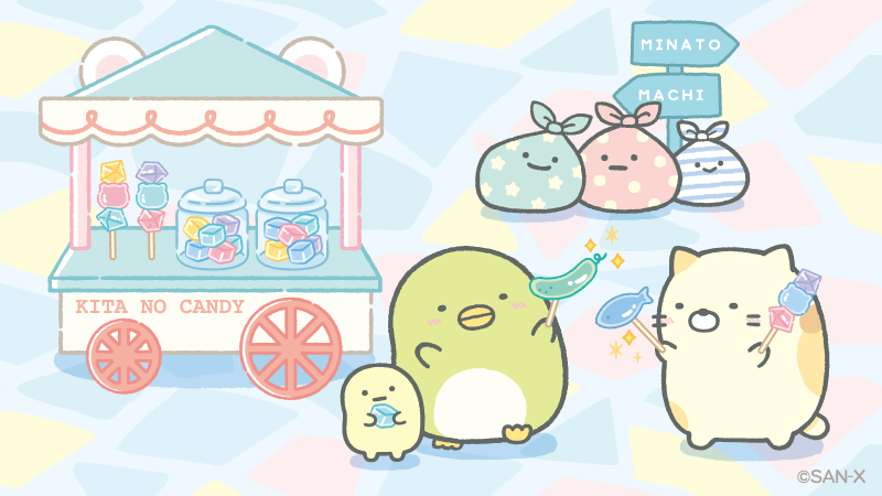 sumikko_335's tweet photo. 名物のきらきらキャンディー✨
#しろくまのふるさと https://t.co/CCov9EdVuo