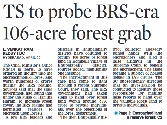 Telangana CMO has ordered an investigation into the alleged encroachment of forest lands, valued at Rs 380 Cr, during the @BRSparty regime. @TelanganaCMO

#Telangana #CMO #ForestConservation #BRSRegime