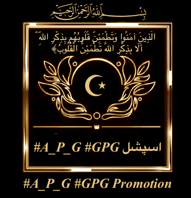 #A_P_G🇵🇰#GPG سپشل @_1gul @Z2chp3 @bnte_ @MIG9T @rosnm_ @5kshf @sqb27 @1x1x7_ @Z_k_8 @Znt33 @Mir7g @PK50K @Faj514 @zz70m @Qs3488 @Ozlerntr @1Mahii1 @SKN322 @aylin_cee @1PTI_ @frq04 @1iA_4 @1_rjpt @1Aara_ @1GPTI @Lilli_fb @F4FB2U @GH0888 @SGII555 @cknlaw1 @nl23k @lpg1_ @Tomoko0333