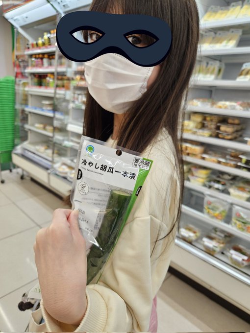 中井ゆゆのTwitter画像9