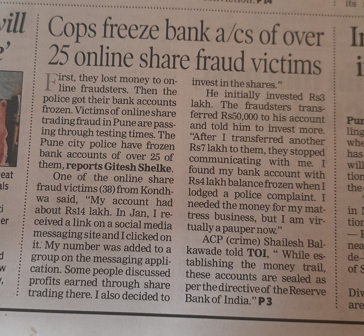 This is next level. First you get defrauded. Second your a/c is frozen because the fraudsters transferred someone else's money to your account as 'bait'