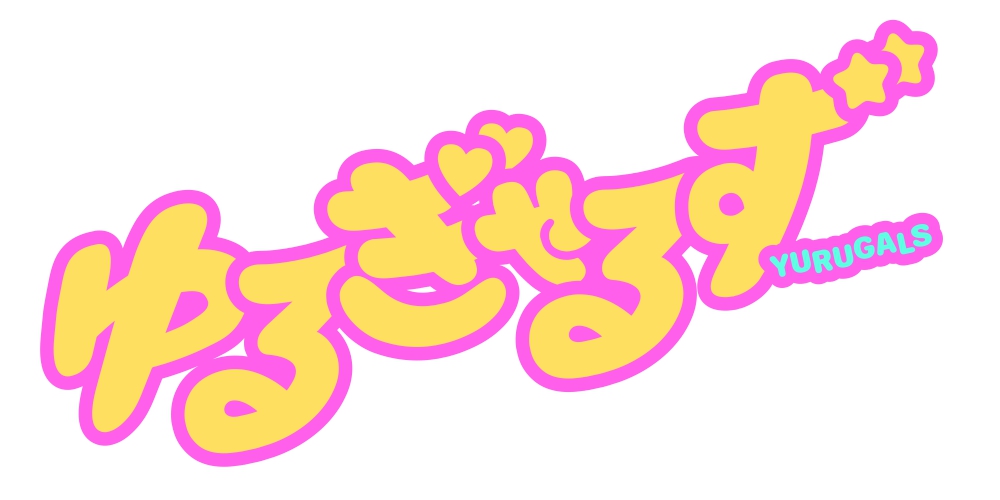 【お知らせ】
10月19日（土）・20日（日）京都みやこめっせにて開催されるartDive2024（アートダイブ2024）に出展いたします🏝️

ポン酢ジュレさん(@ponzu_jelly)
tomさん(@tom_kawaiina)
お二人との共同ブースでの出展です✨

先ずは出来たてほやほやのロゴを発表🎉