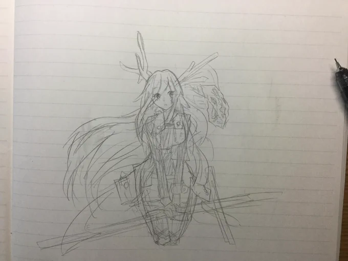 6年前 