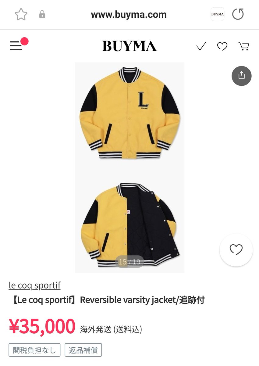 蓮くんが #Test_Drive PERFORMANCE VIDEO衣装で着ているアウターのベースは #LECOQSPORTIF さんの

Reversible Varsity Jacket / Yellow

ルコックスポルティフさんの韓国ライセンスブランドの2024年1月に発売されたアイテムを蓮丈にカスタマイズしてますね〜🐓

#川尻蓮 #JO1 @official_jo1