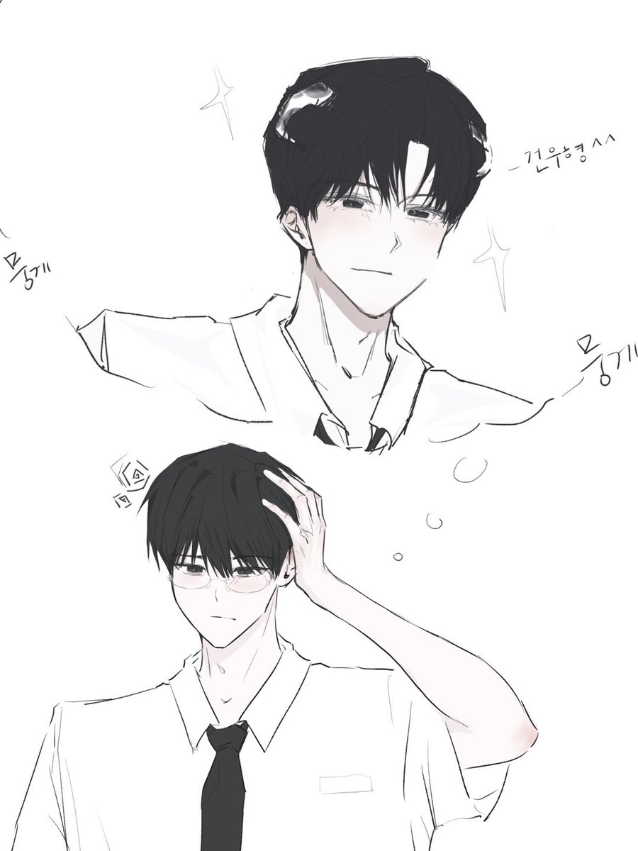 청려건우

입덕부정기