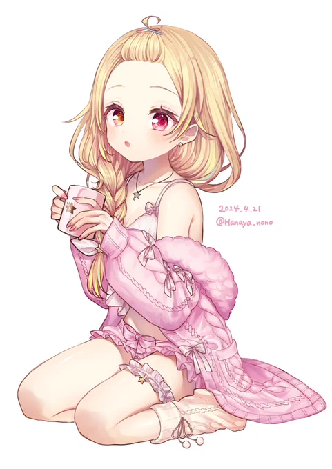 #サラ星図 全身