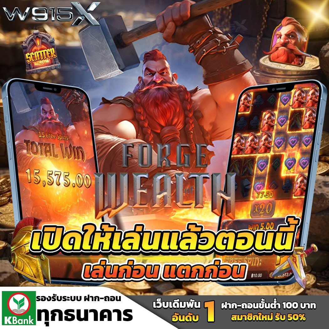 8etstar13223's tweet photo. 📷https://t.co/ISp3jvOOcd
⏰สล็อตแตกง่าย แจกหนักๆทุกวัน⏰
🟢ยูสใหม่ ปรับอัตราแตกเพิ่ม ให้อีก 99 %
#QueenOfTearsEp13 #น้องใบบุญ #ปณิดา #ซาร่า #คู่จิ้นแห่งปี #ขวัญฤทัยEP5 #แอคนั้นมากี่โมง #พัคมินยอง #กลัฟจีน่า https://t.co/u1dZd5dybK