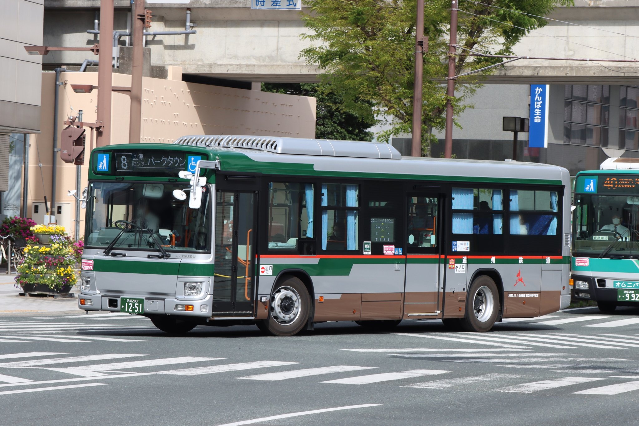 遠鉄バス 立体バス型パズル アパマーケティング/遠州鉄道|遠鉄バス型立体パズル|HARDOFFオフ