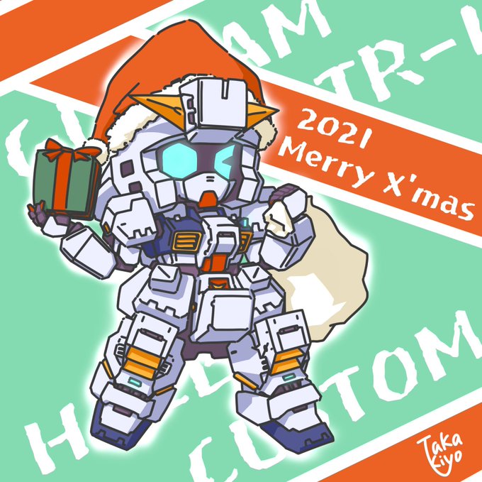 「merry christmas」 illustration images(Latest)