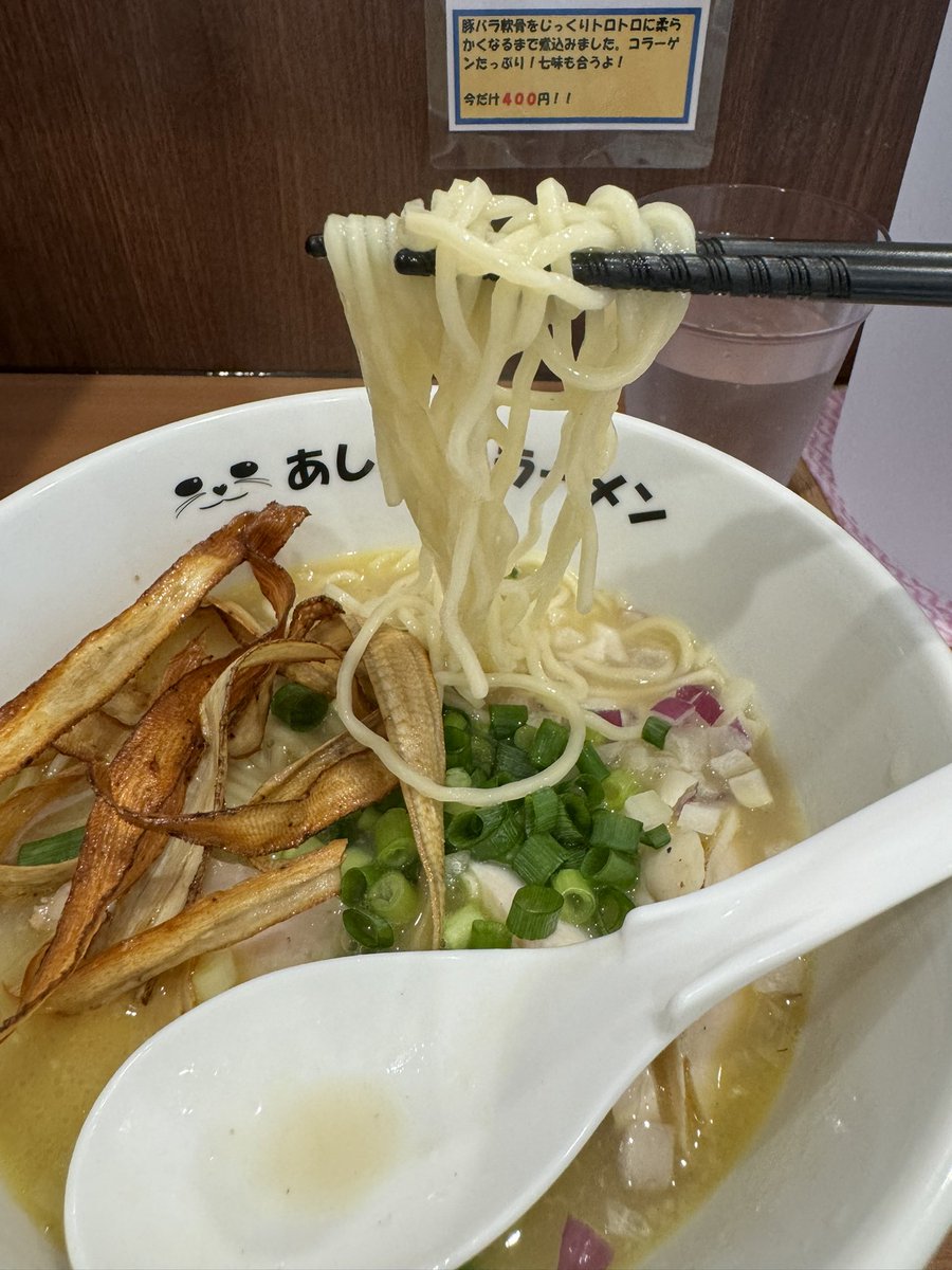 vice_magistrate's tweet photo. 限定との言葉に弱い(´・ω・)

限定トロチャ丼を求めてあしかがラーメンへ。今日はGラーメン(塩)、醤油は調整中なのだろうが提供が待たれる。
求めていたトロ���ャ丼は軟骨も柔らかくとても美味しくいただきました。
#あしかがラーメン https://t.co/yFJD0cZ653