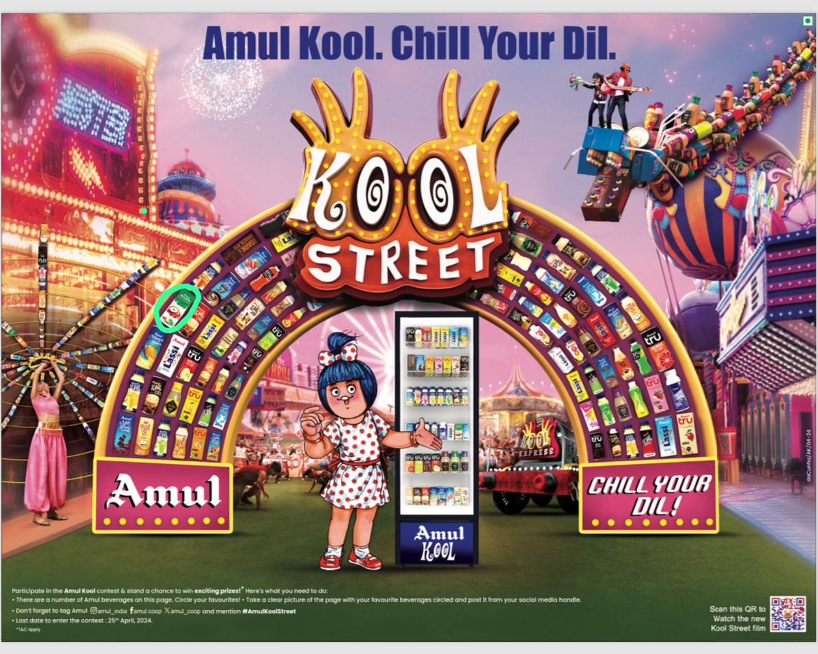 kamini5690's tweet photo. हम सभी से बहुत ही ज्यादा पसंद करते हैं
#AmulKoolStreet https://t.co/wy3Ywv8UHe