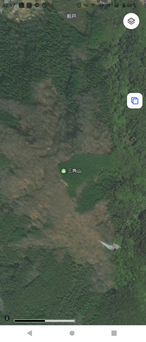 三角山！別名、おむすび山

#二度見した山の名前選手権