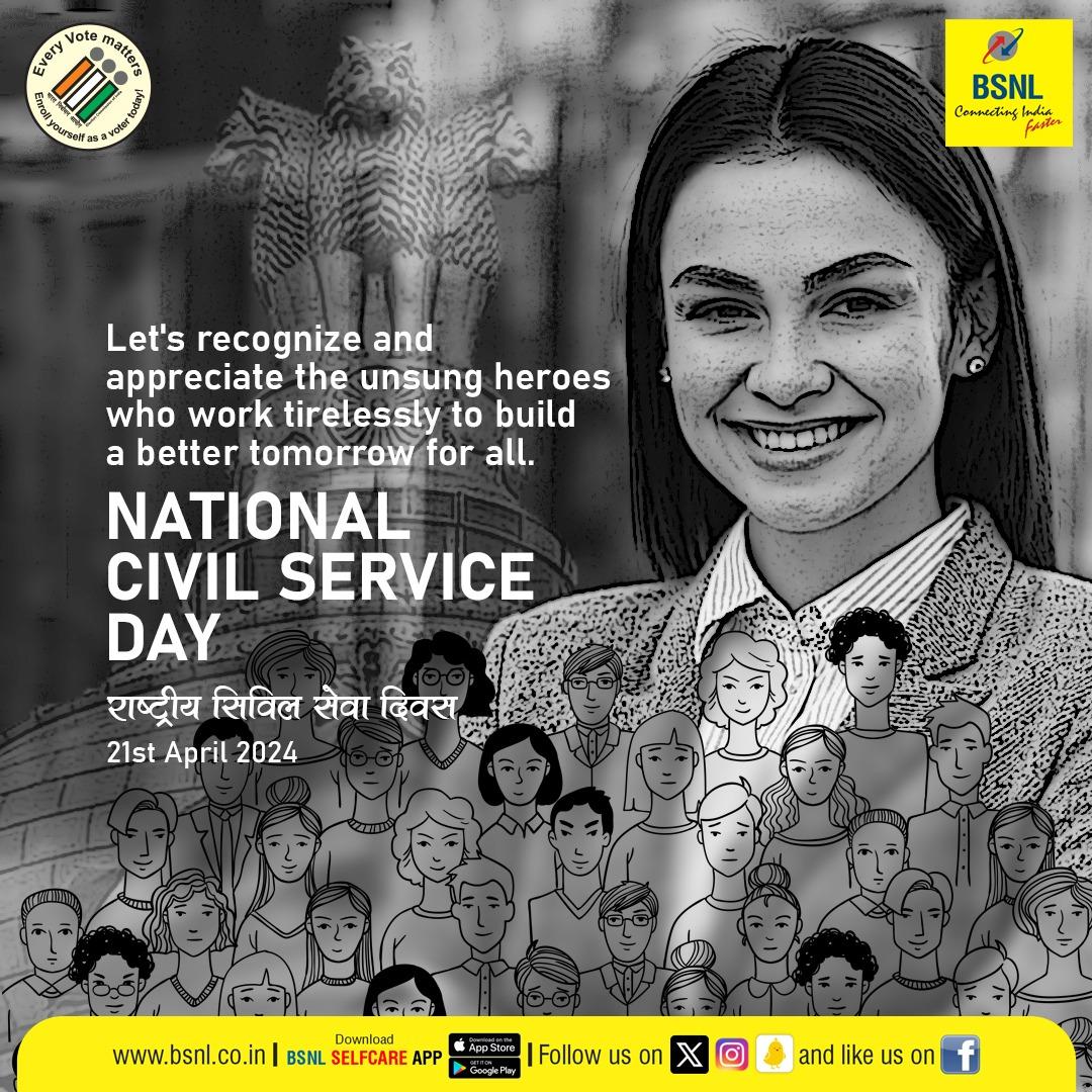Today, we celebrate the heartbeat of our nation - our civil servants. Thank you for your unwavering dedication and service. #NationalCivilServiceDay #BSNL #GoodGovernance #CivilServicesDay