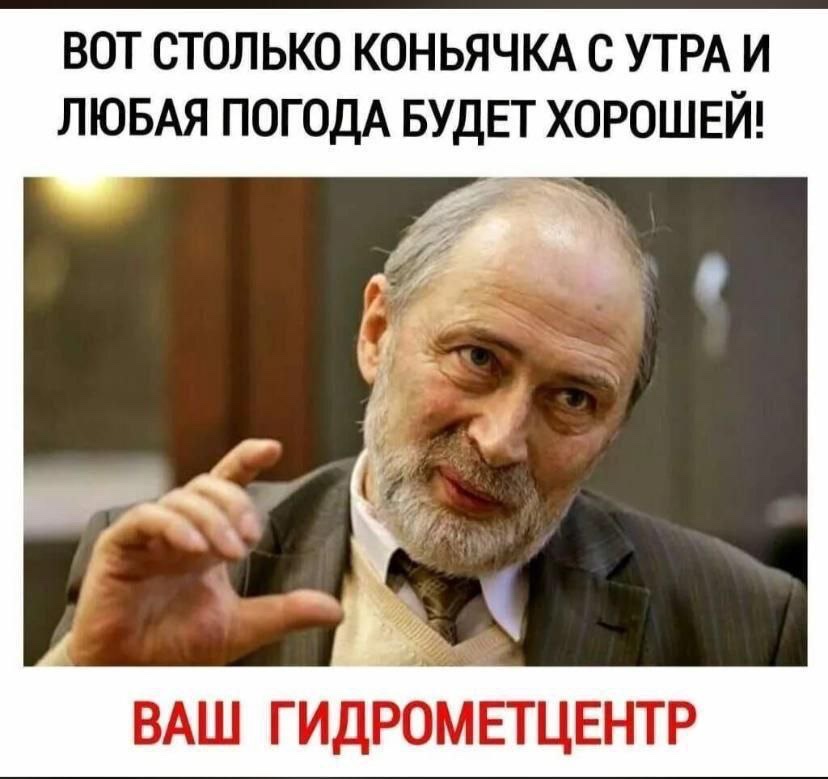 Доброе утро,друзья!🩷Хорошего вам настроения,здоровья,берегите себя🙏🩷